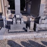 豊田市でお墓づくり