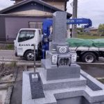 安城市でお墓づくり