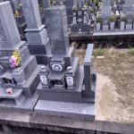 岡崎市でお墓づくり 岡崎市でお墓づくり