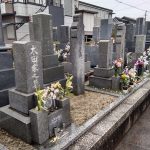 安城市、西尾市でお墓づくり