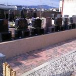豊川市ではなえみ墓園づくり