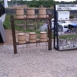 豊田市ではなえみ墓園づくり②
