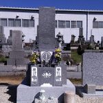豊田市、幸田町でお墓づくり