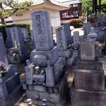 岡崎市でお墓の片づけ工事