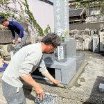 岡崎市、蒲郡市でお墓づくり