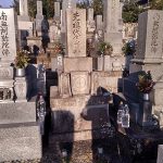名古屋市でお墓工事