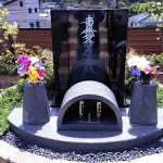 西尾市、蒲郡市でお墓づくり 西尾市、蒲郡市でお墓づくり