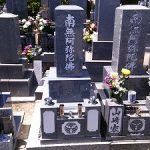 岡崎市、蒲郡市でお墓づくり
