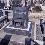岡崎市、西尾市でお墓づくり