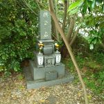 西尾市でお墓の片づけ