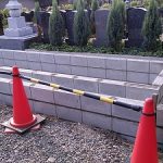 西尾市ではなえみ墓園づくり