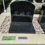 各地のはなえみ墓園