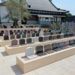 豊田市で墓石建立と、はなえみ墓園の造成工事