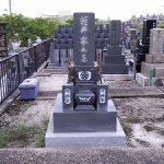岡崎市、名古屋市でお墓づくり 岡崎市、名古屋市でお墓づくり
