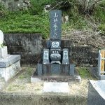 岡崎市でお墓じまい