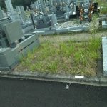 岡崎市営墓地でお墓づくり
