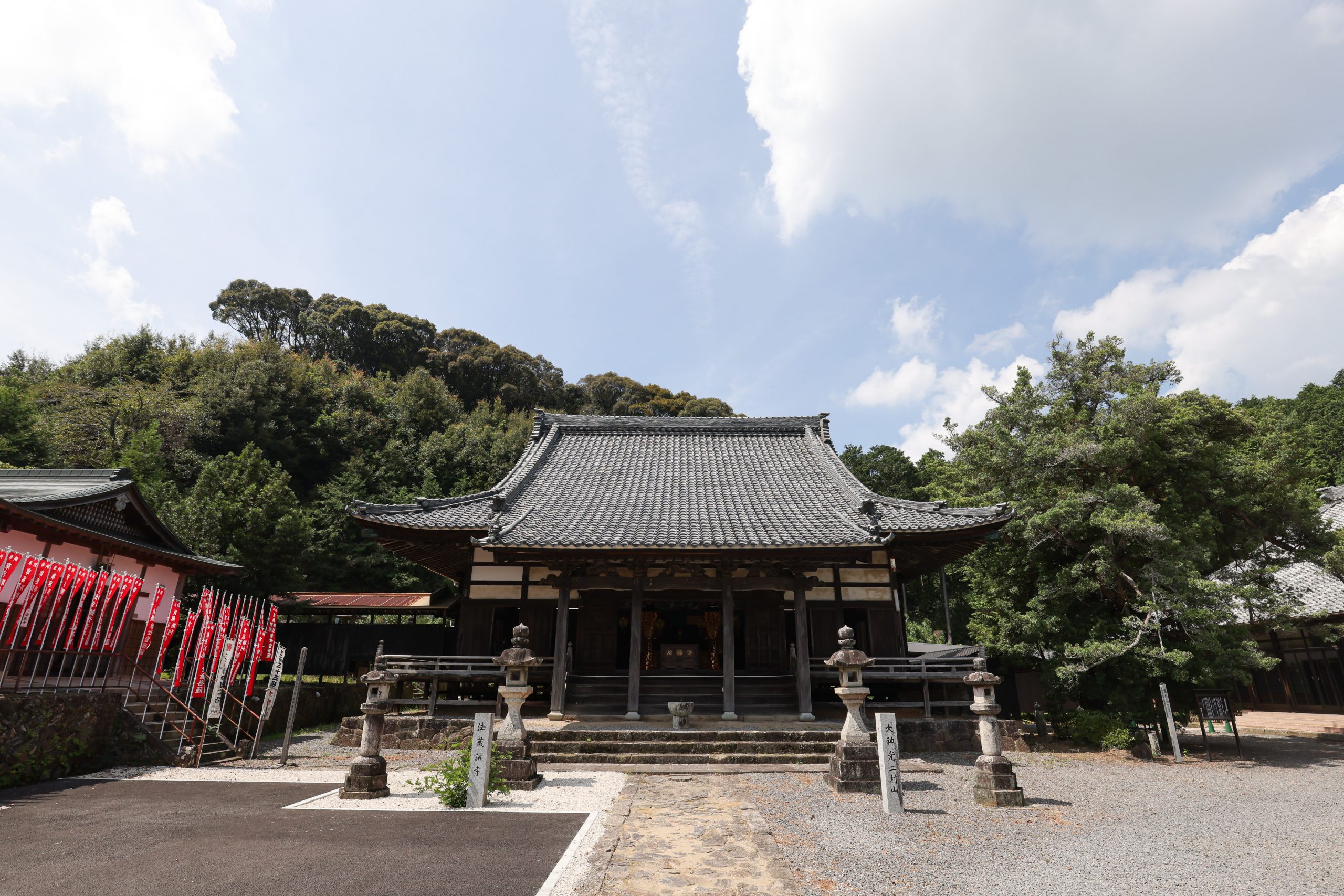 法藏寺
