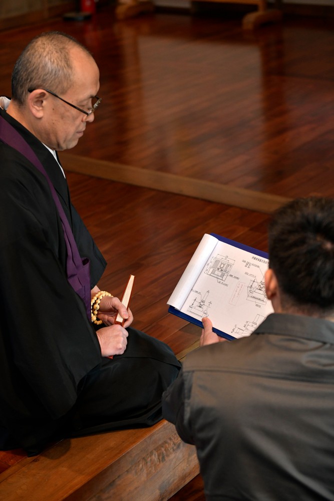 ご住職にも事前にお話をお伝えします