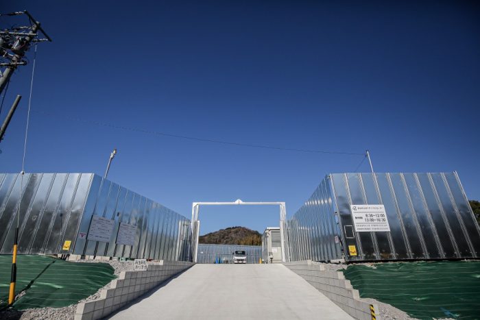 愛知県石材リサイクルセンター入口