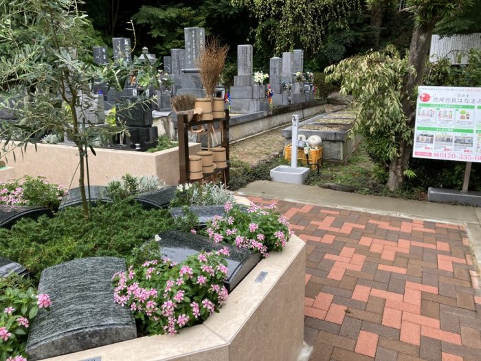 西尾吉良はなえみ墓園の樹木葬エリア
