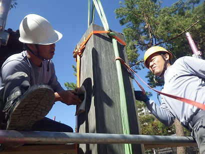 専門の技術を持った熟練の職人がお墓じまいを行います