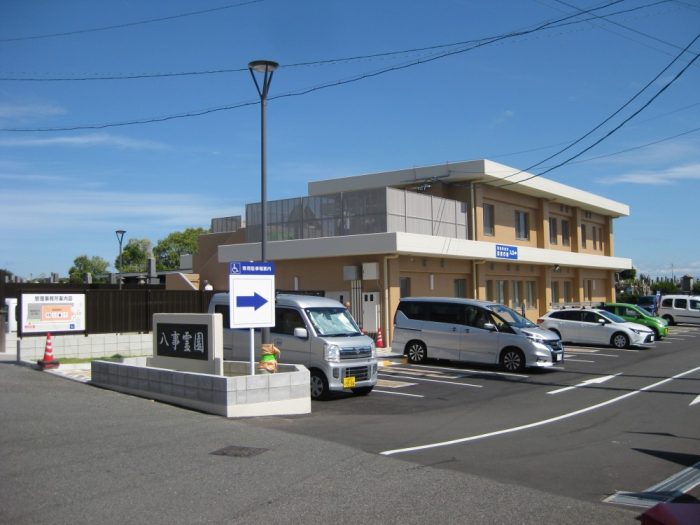 名古屋市営の八事霊園の管理事務所