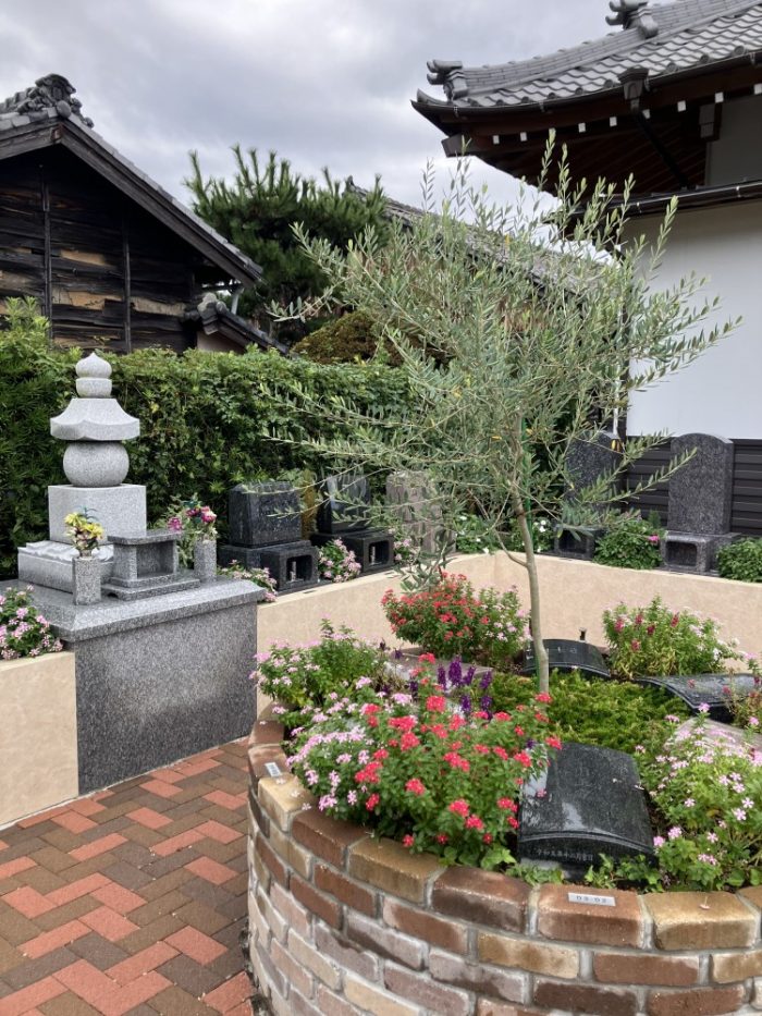 新城はなえみ墓園