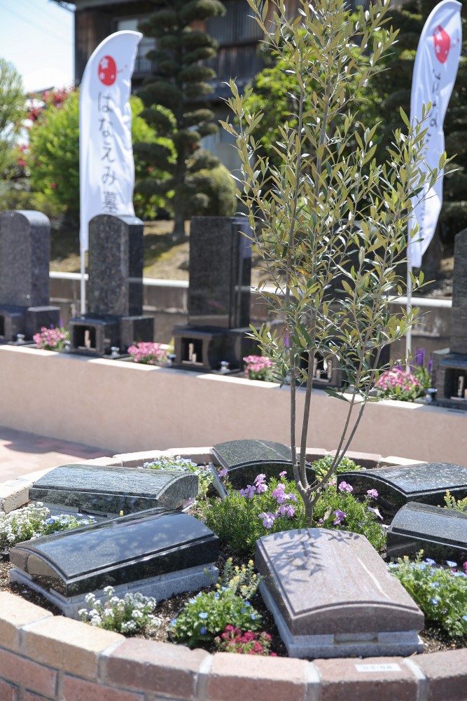 はなえみ墓園 墓石 永代供養 建売 一宮市丹陽町