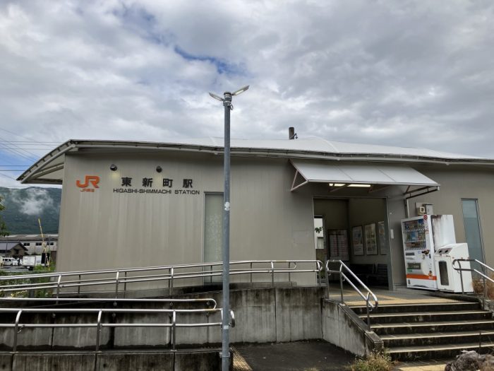 最勝院の最寄り駅：JR東新町駅　徒歩3分