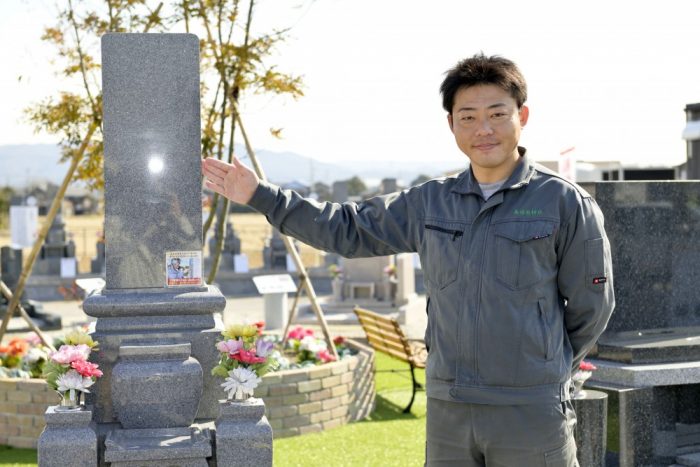 和型墓石と洋型墓石など、それぞれ特徴があります