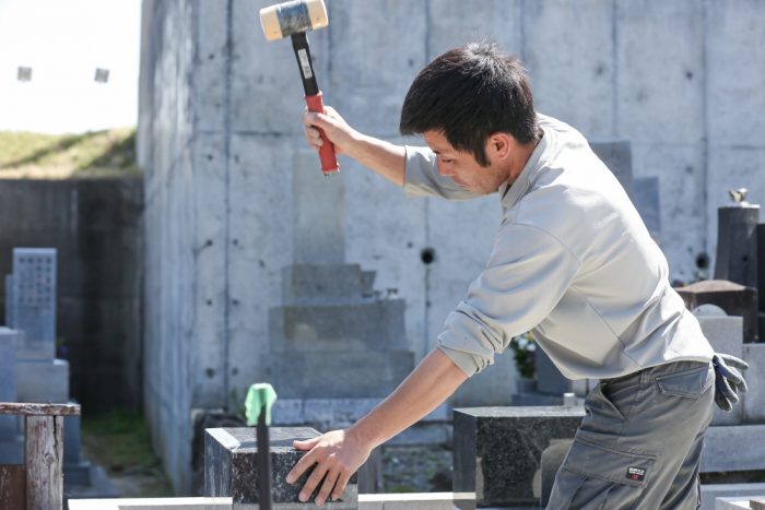 矢田石材店 職人 スタッフ お墓ディレクター 技術