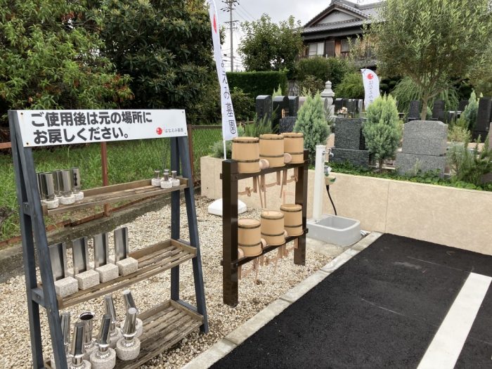 一宮丹陽はなえみ墓園の水場と通路。清潔に保たれ、お参りしやすい環境が整っている